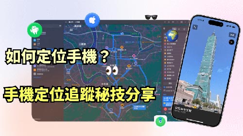 麻城侦探公司